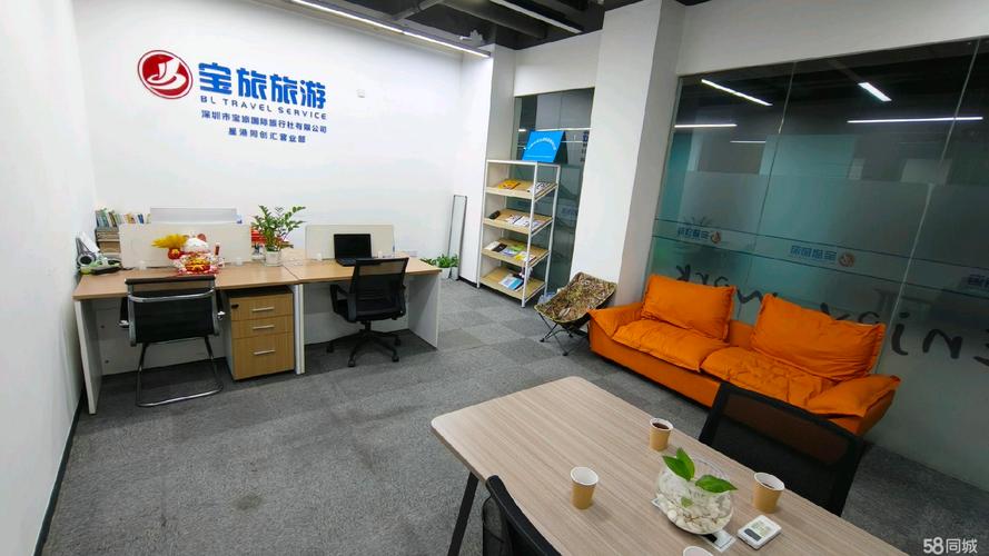 深圳京巴与深圳旅行社 宠物出行指南